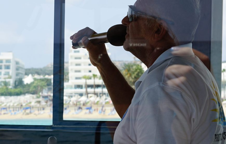 Aretousa – Lazy Day Cruise (Adults Only)