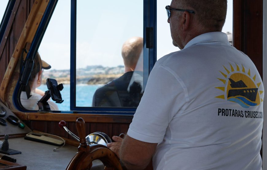 Aretousa – Lazy Day Cruise (Adults Only)
