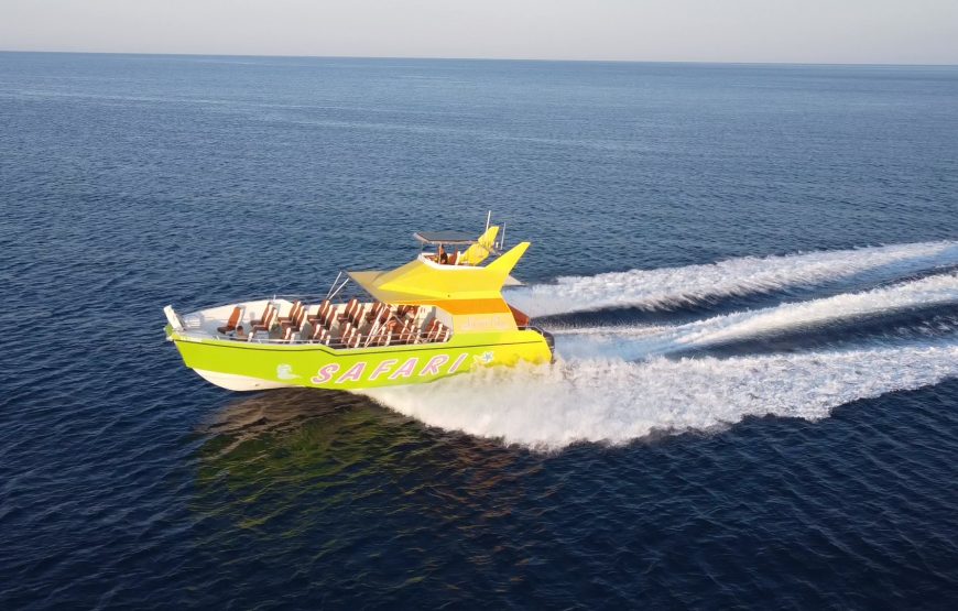 Sirena One-Blue Lagoon Express