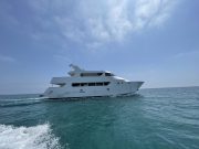 Protaras Cruises offers boat tours, private charters and other activities in the areas of Protaras and Ayia Napa.